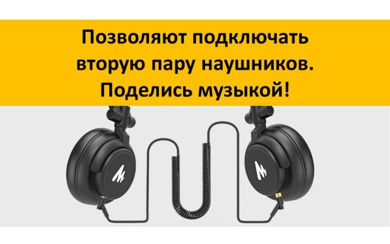 Maono AU-MH601 наушники закрытые
