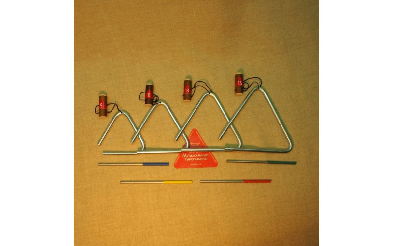 Мастерская Сереброва MS-ZH-KT-TR-03 Комплект треугольников No 3, 4шт 9-15см