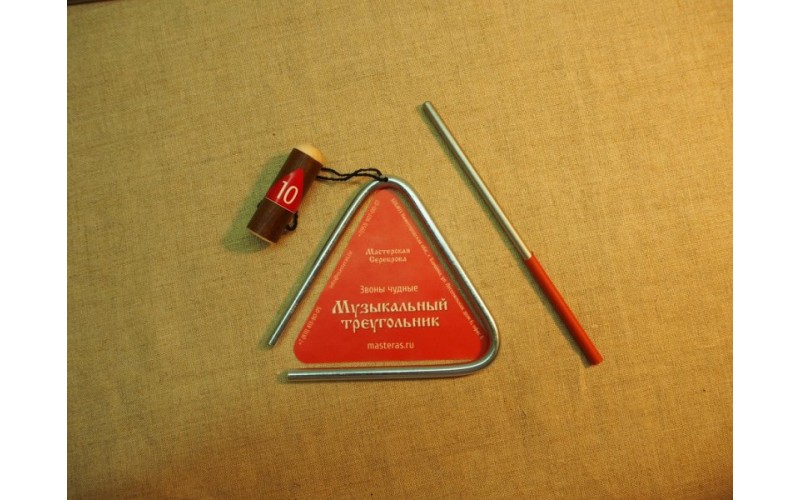 Мастерская Сереброва MS-ZH-TR-610 Треугольник с палочкой, диаметр 6 мм, длина стороны 10 см