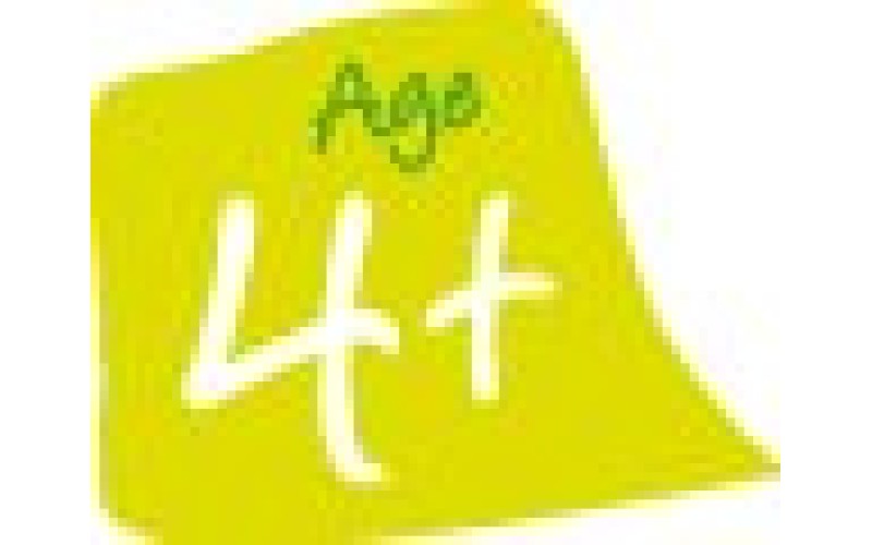 MEINL NINO-PDJ1-S-F  - джембе африканский детский (8