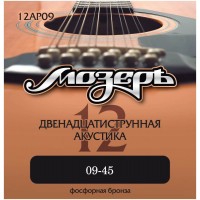 МОЗЕРЪ 12AP09 - Струны для 12-ти струнной акустической гитары
