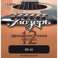 Мозеръ 12AP09 Комплект струн для 12-струнной акустической гитары, 9-45, фосфорная бронза