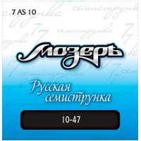 МОЗЕРЪ 7AS10 - Струны для 7-струнной акустической гитары