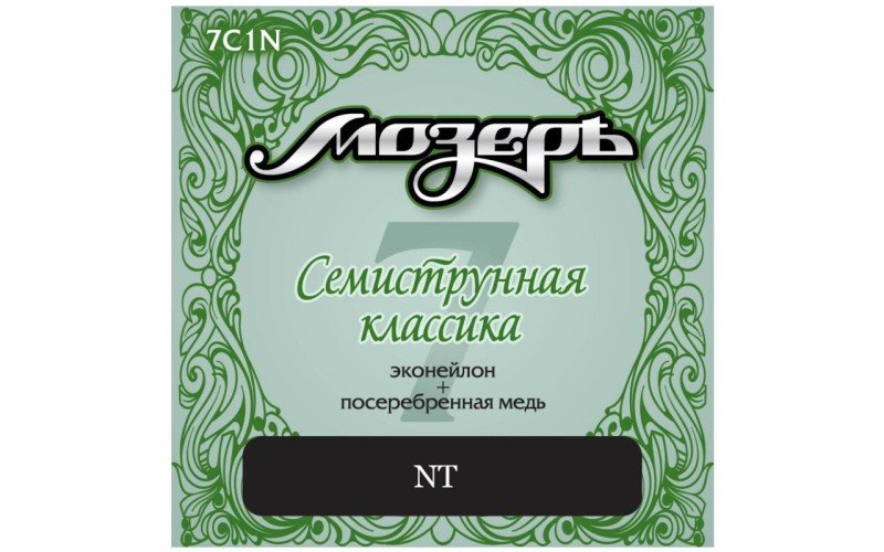 МОЗЕРЪ 7C1N-10 - Струны для 7-струнной акустической гитары