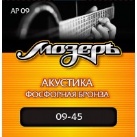 Мозеръ AP09 Комплект струн для акустической гитары, фосфорная бронза, 9-45