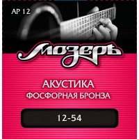 Мозеръ AP12 Комплект струн для акустической гитары, фосфорная бронза, 12-54
