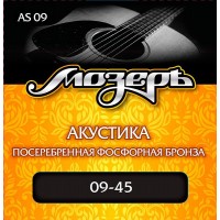 Мозеръ AS09 Комплект струн для акустической гитары, посеребр. фосф. бронза, 9-45