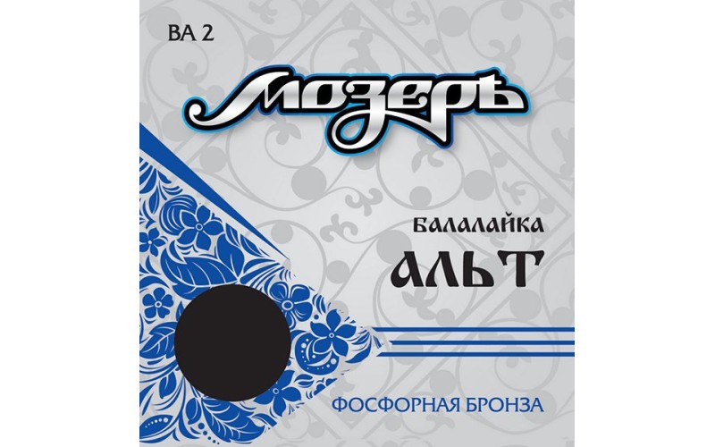 Мозеръ BA2 Комплект струн для балалайки альт