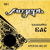 Мозеръ BB1 Комплект струн для балалайки бас, бронза