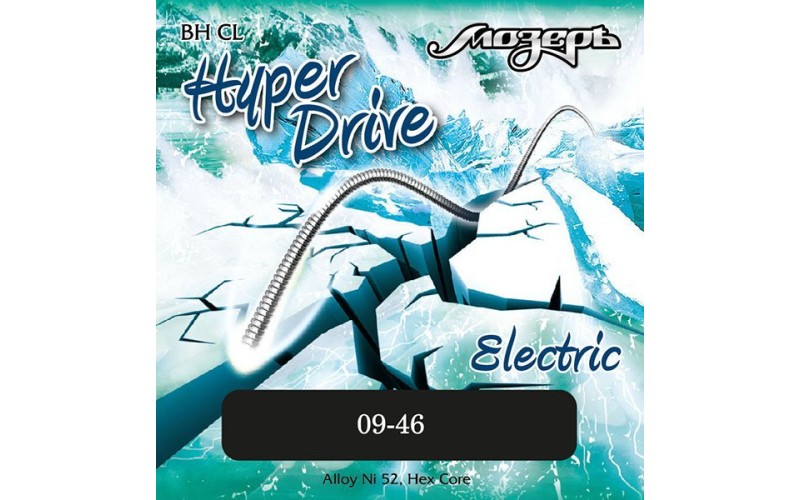 Мозеръ BH-CL Hyper Drive Комплект струн для электрогитары, никель/железо, 9-46
