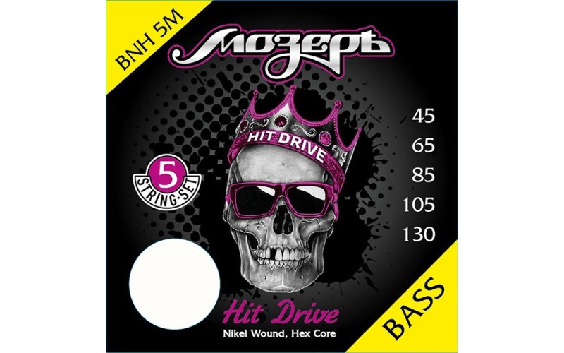 Мозеръ BNH-5М Hit Drive Комплект струн для 5-струнной бас-гитары, никелевый сплав, 45-130