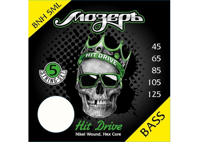 Мозеръ BNH-5МL Hit Drive Комплект струн для 5-струнной бас-гитары, никелевый сплав, 45-125