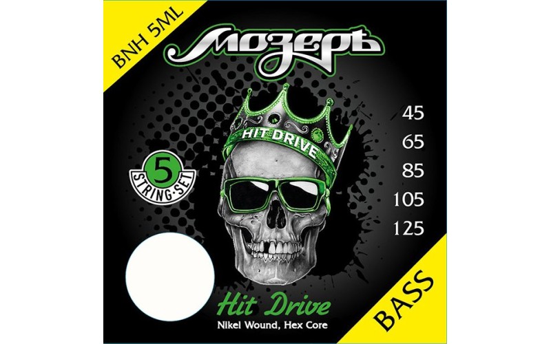 Мозеръ BNH-5МL Hit Drive Комплект струн для 5-струнной бас-гитары, никелевый сплав, 45-125
