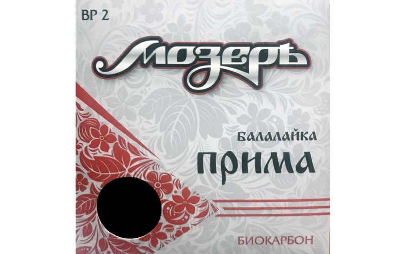 Мозеръ BP2 Комплект струн для балалайки прима