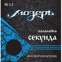 Мозеръ BS3.2 Комплект струн для балалайки секунда, фосфорная бронза