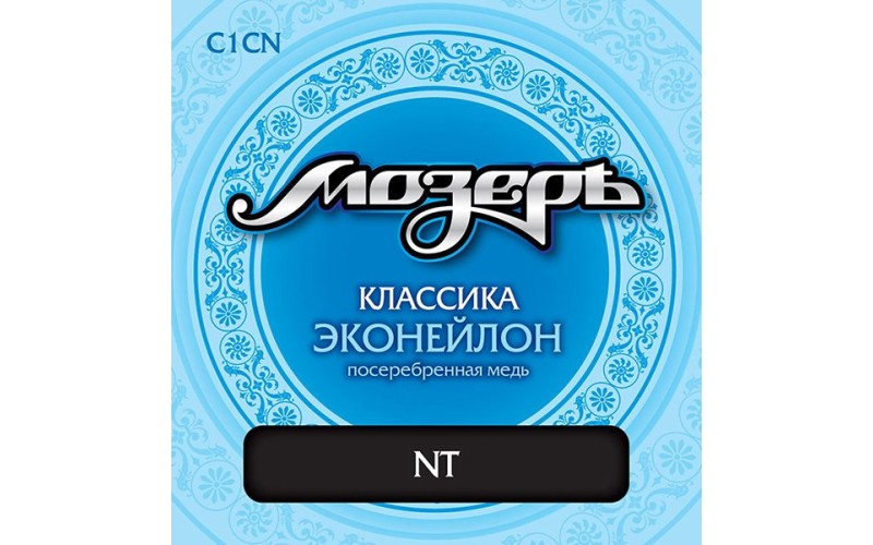 Мозеръ C1CN Комплект струн для классической гитары, эконейлон/посеребренная медь, среднее натяжение