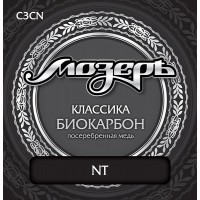 Мозеръ C3CN Комплект струн для классической гитары, биокарбон/посеребренная медь, среднее натяжение