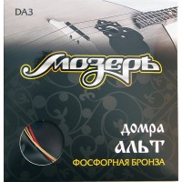 Мозеръ DA3 Комплект струн для домры альт, фосф.бронза/шелк