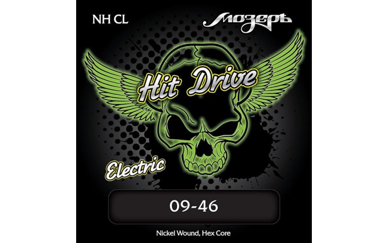Мозеръ NH-CL Hit Drive Custom Light Комплект струн для электрогитары, 9-46