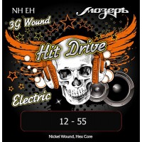 Мозеръ NH-EH Hit Drive Комплект струн для электрогитары, Extra Heavy, 12-55, никель