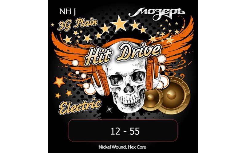 Мозеръ NH-J Hit Drive Jazz Комплект струн для электрогитары, 12-55