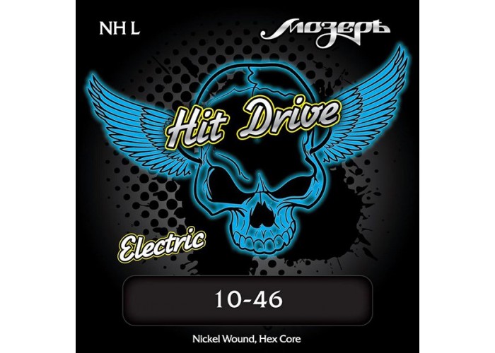 Мозеръ NH-L Hit Drive Light Комплект струн для электрогитары, 10-46