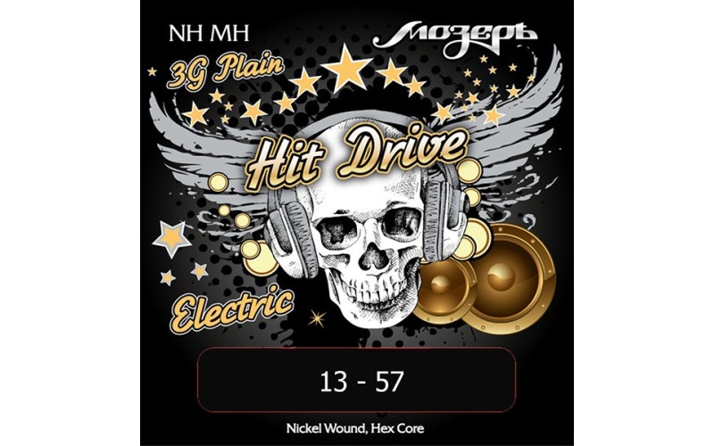 Мозеръ NH-MH Hit Drive Комплект струн для электрогитары, 13-57