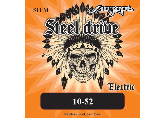 Мозеръ SH-M Steel Drive Комплект струн для электрогитары, сталь, 10-52