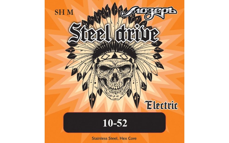 Мозеръ SH-M Steel Drive Комплект струн для электрогитары, сталь, 10-52