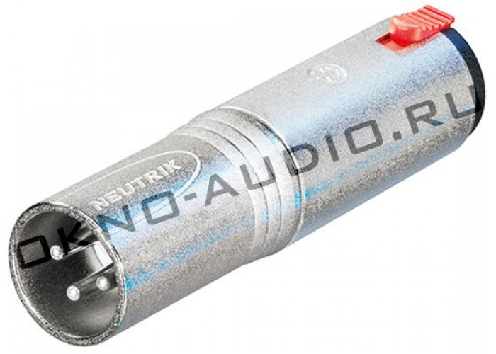 Neutrik NA3MJ Адаптер-переходник, 1/4 TRS гнездо (Jack 6.35мм «стерео джек») - XLR 3 Male «папа» 