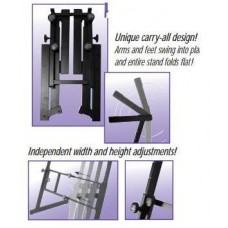 OnStage KS7350 - клавишная стойка, усиленная, регулируемая высота и ширина.