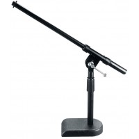 OnStage MS7920B - микрофонная стойка, для бас барабана, регул. высоты,черная