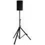 ONSTAGE SS7762B - спикерная стойка с регулируемой ногой