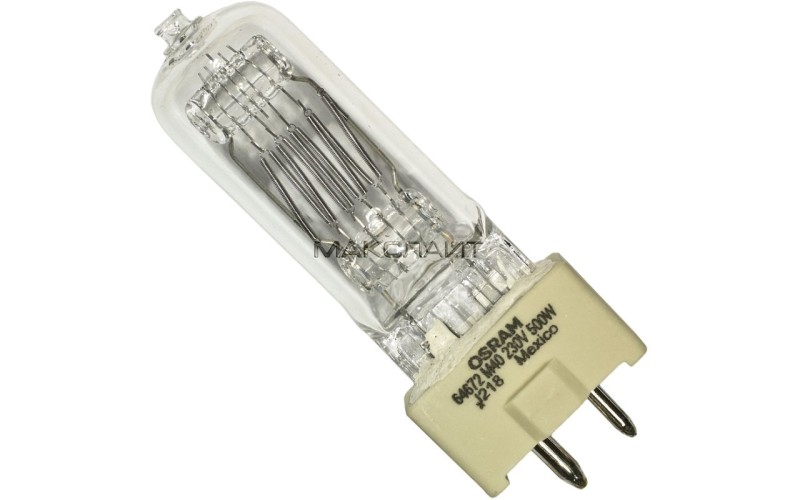 OSRAM 64672 M40 - лампа галоген.  230 В/500 Вт, GY9,5 < 2000 час.