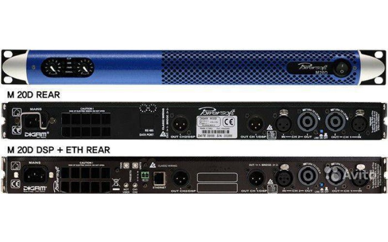 POWERSOFT M20D усилитель мощности