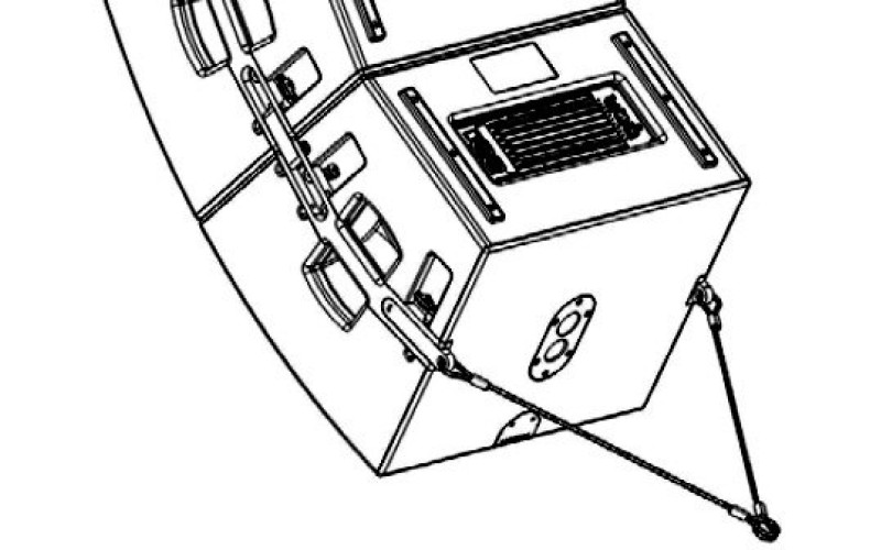 PreSonus CDL Rigging Sling стропы с креплением