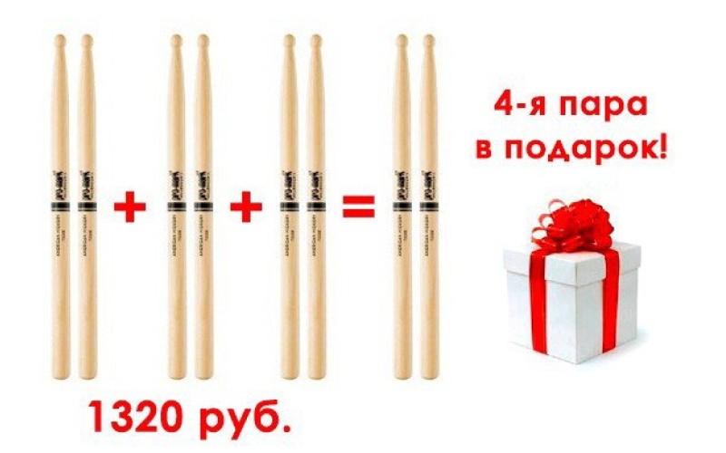 PROMARK TX5AW-4 - барабанные палочки 5A, орех 