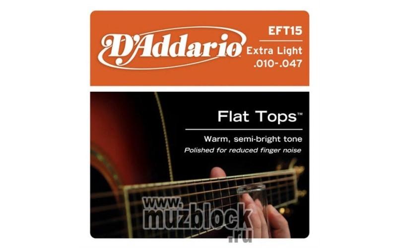 D'ADDARIO EFT15 - струны для акустической гитары