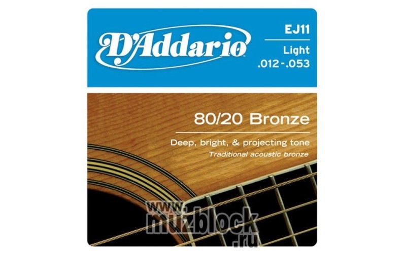 D'ADDARIO EJ11 - струны для акустической гитары