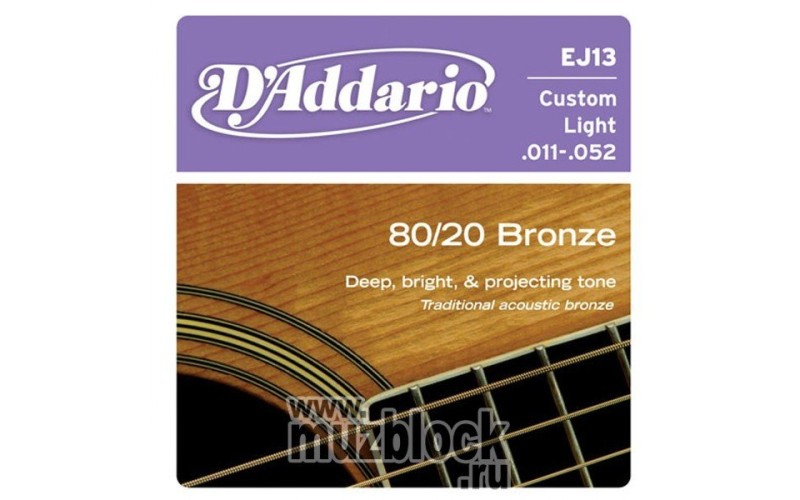 D'ADDARIO EJ13 - струны для акустической гитары