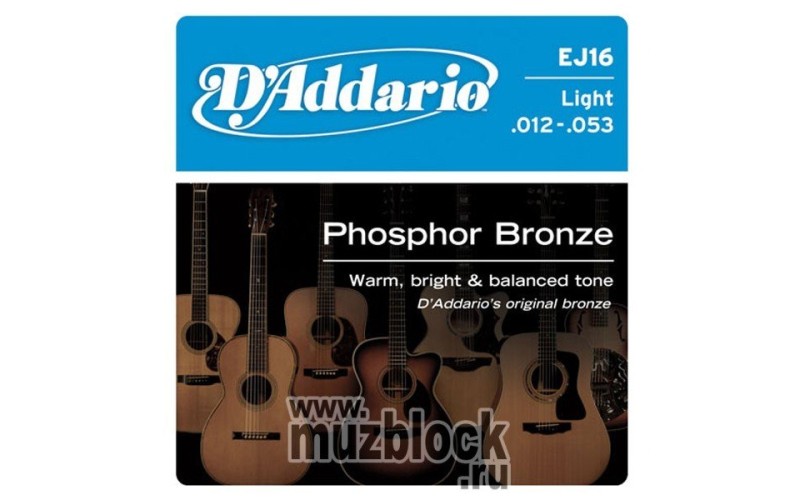 D'ADDARIO EJ16 - струны для акустической гитары