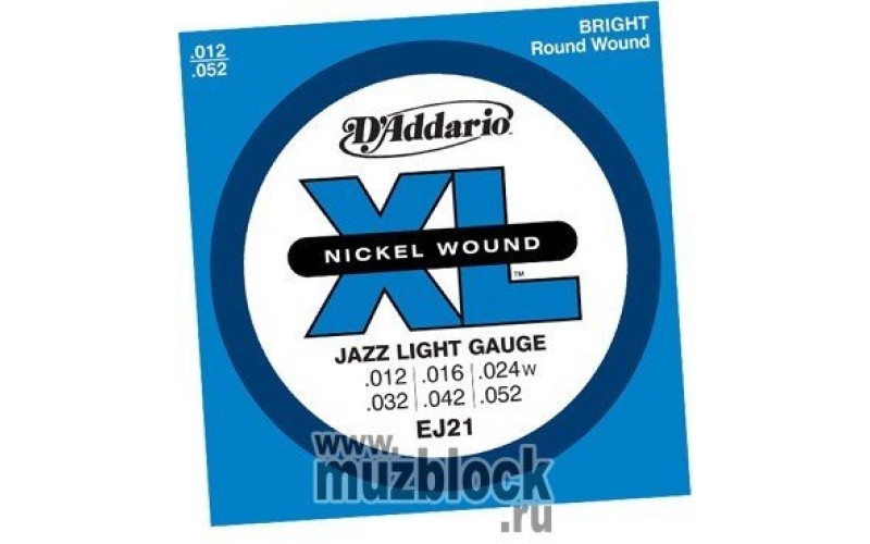 D'ADDARIO EJ21  - струны для электрогитары