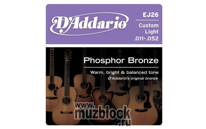 D'ADDARIO EJ26 - струны для акустической гитары