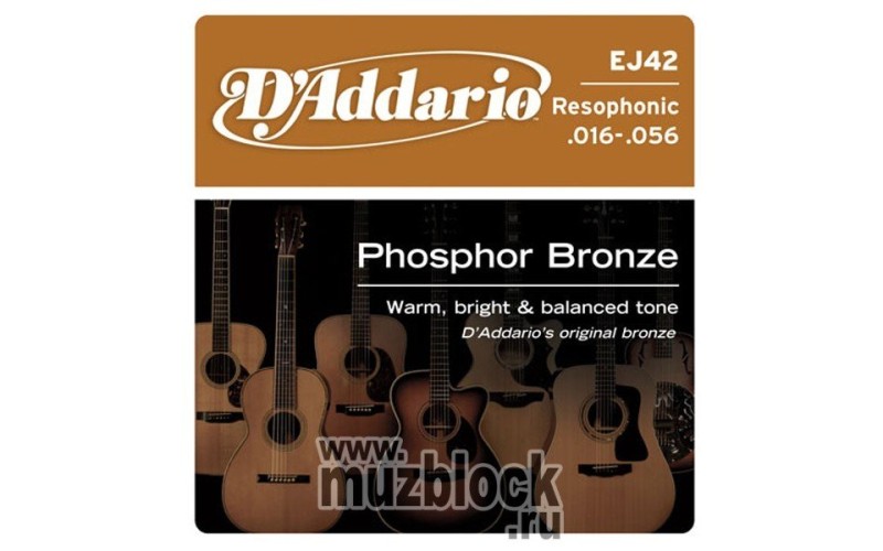 D'ADDARIO EJ42 - струны для акустической гитары