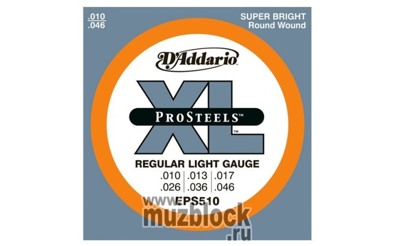 D'ADDARIO EPS510 - струны для электрогитары