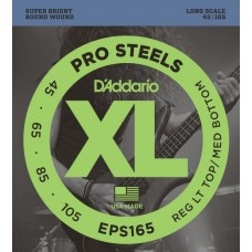 D'ADDARIO EPS165 - струны для бас-гитары