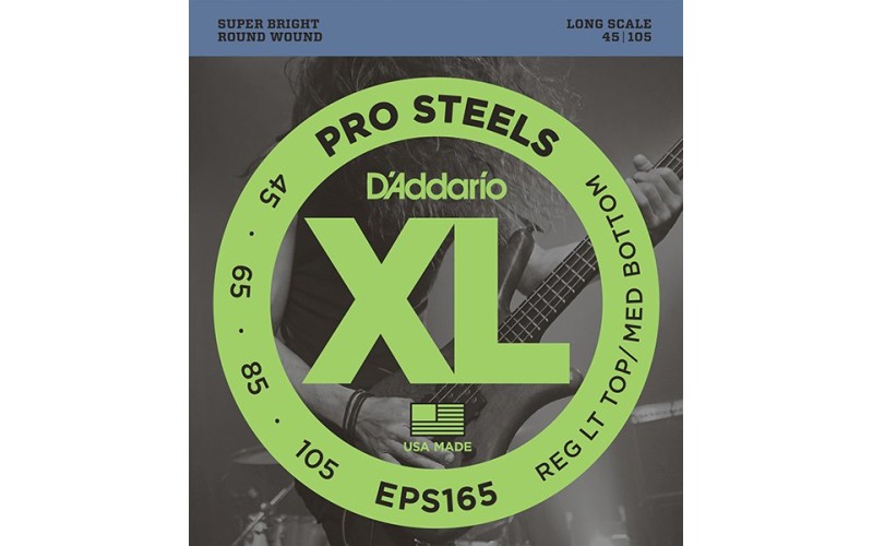 D'ADDARIO EPS165 - струны для бас-гитары