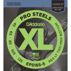 D'ADDARIO EPS165-5 - струны для 5-ти струнной бас-гитары