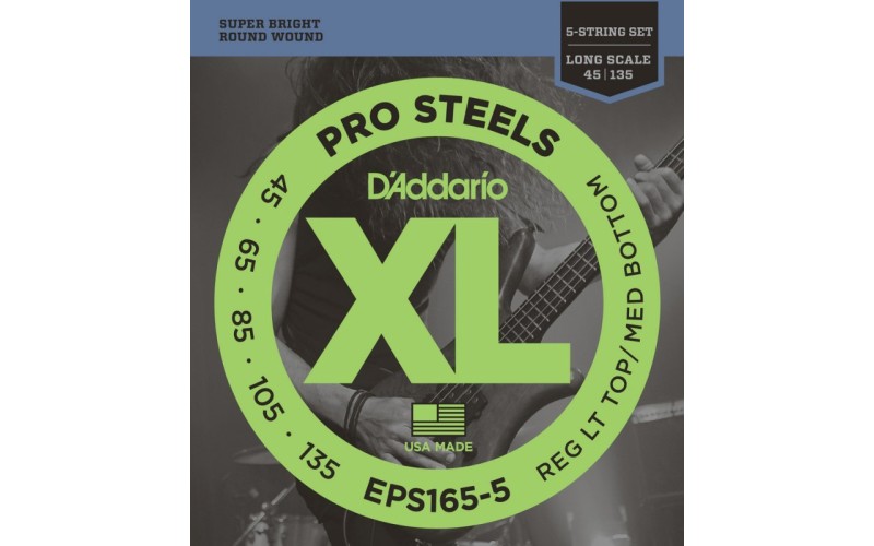 D'ADDARIO EPS165-5 - струны для 5-ти струнной бас-гитары