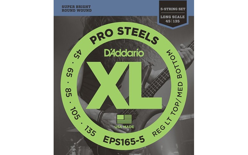 D'ADDARIO EPS165-5 - струны для 5-ти струнной бас-гитары
